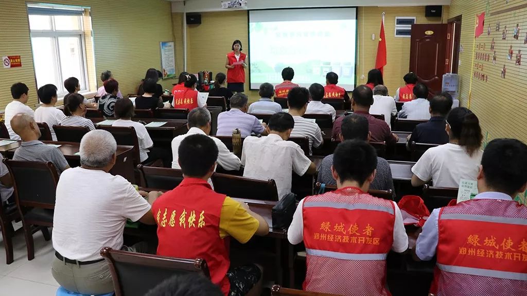 远大小学教育